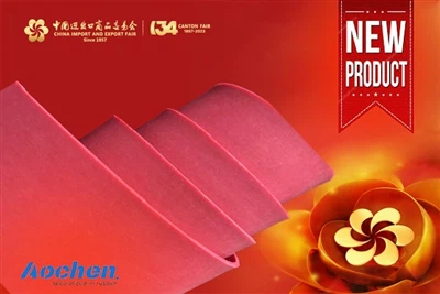 【Canton Fair】Karet Fase Cair: Produk Karet Generasi Berikutnya